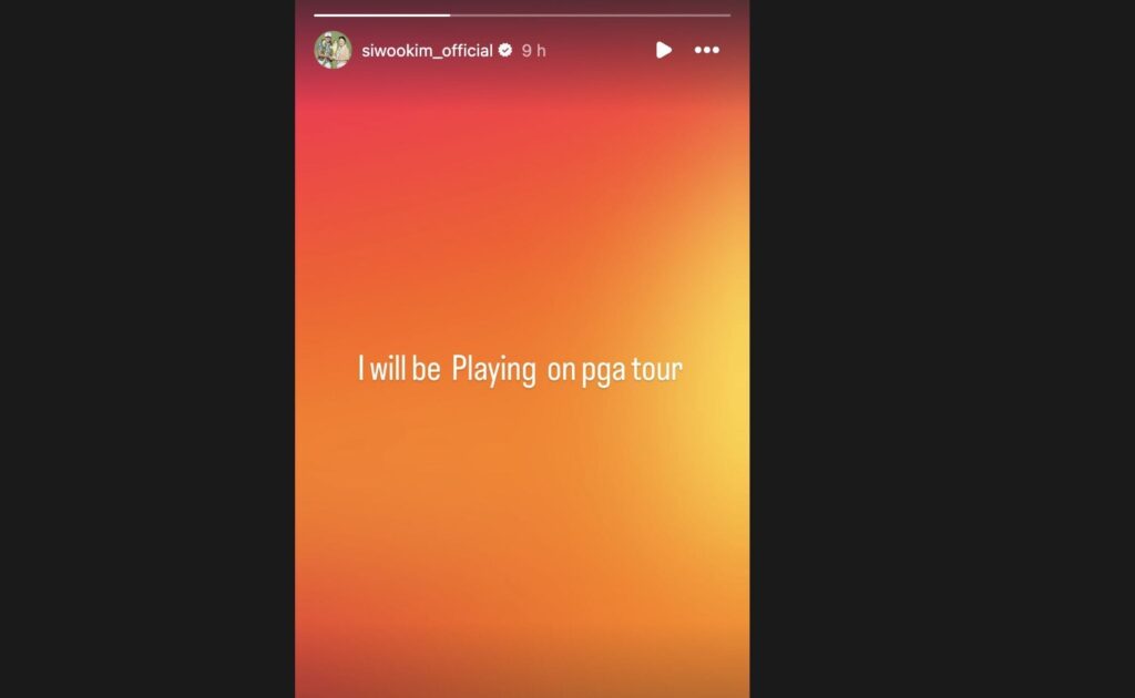 Image via Instagram@siwookim_official