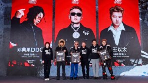 Def Jam Recordings China Launches in Hip-Hop Capital Chengdu