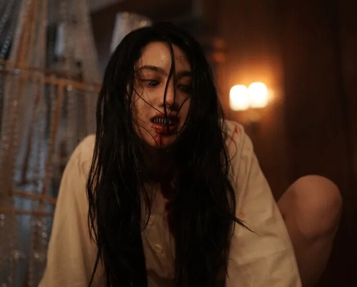 Sewu Dino' Lands at EST N8