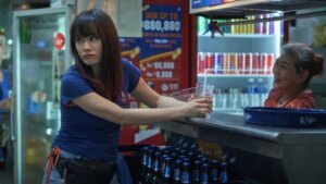 Yeo Yann Yann on Berlin Competition Film 'We Are All Strangers'