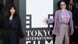 Tokyo International Film Festival, Market Set Dates for 39th Edition