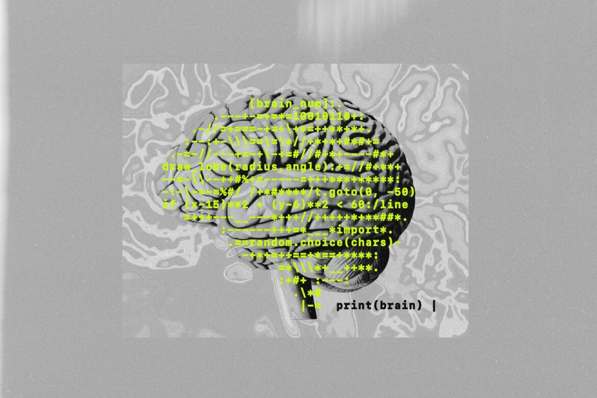 An illustration of a brain covered in software code.