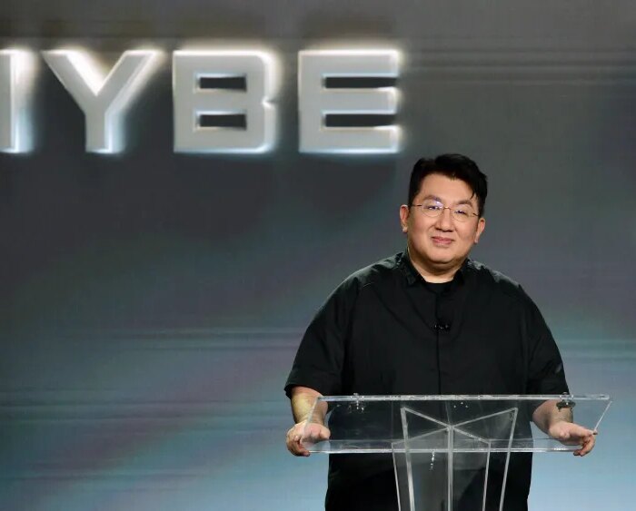 BTS Agency Hybe Founder Bang Si-hyuk Faces Arrest
