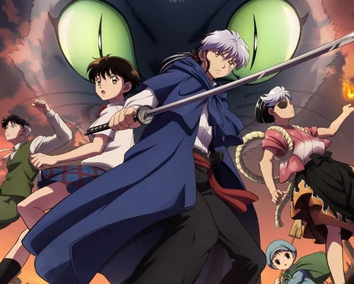 Rumiko Takahashi's 'Mao' Sets Hulu, Disney+ Premiere