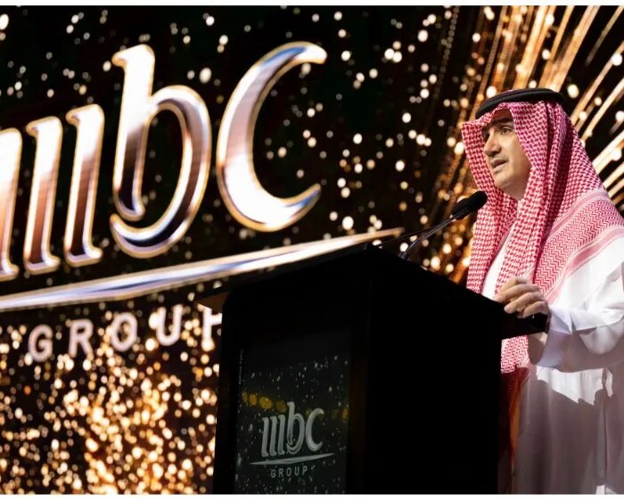 MBC Saudi