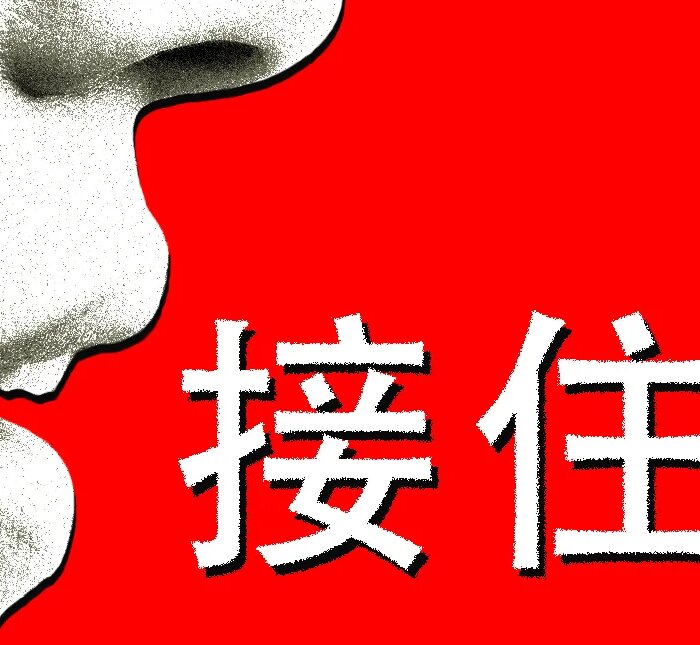 ChatGPT Has 'Goblin' Mania in the US. In China It Will 'Catch You Steadily'
