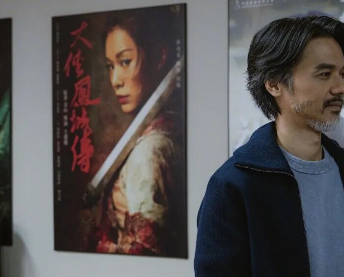 Derek Yee, Keane T.K. Wong's 'Afterpiece' to Open Shanghai Film Fest