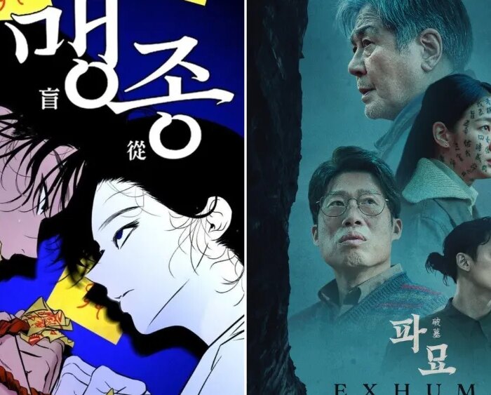 'Exhuma' Spinoff Webtoon 'Maengjong' Sets Naver Debut