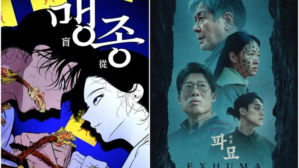 'Exhuma' Spinoff Webtoon 'Maengjong' Sets Naver Debut