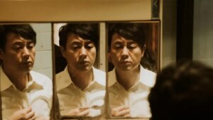 Shanghai Film Festival Unveils Golden Goblet Competition Selection