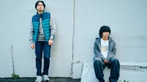 Yoshida Keisuke Drama 'Mentor' Lands at Kino Films for World Sales