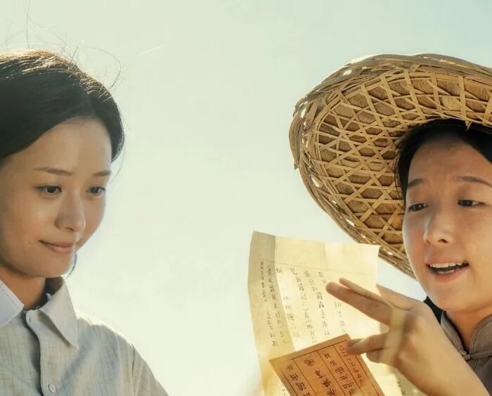 China Box Office: 'Dear You' Leads Again