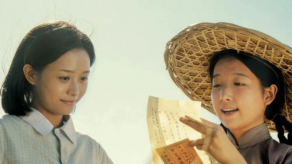 China Box Office: 'Dear You' Leads Again