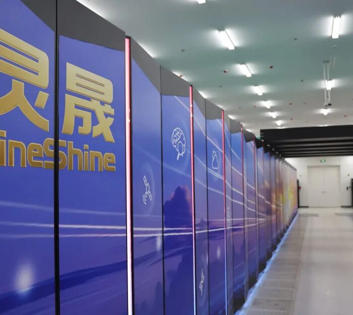 China claims the world’s fastest supercomputer